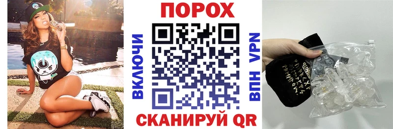 Amphetamine Premium  hydra рабочий сайт  Стрежевой  цена  