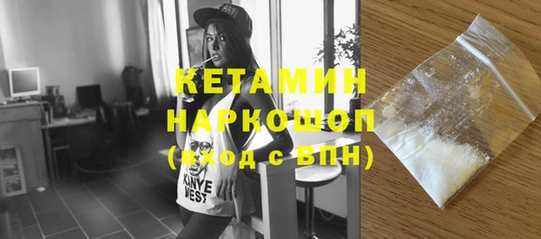 дживик Верхнеуральск