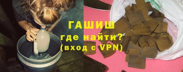 2c-b Верхний Тагил
