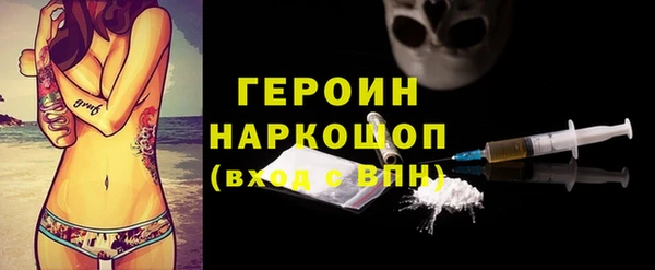 дживик Верхнеуральск