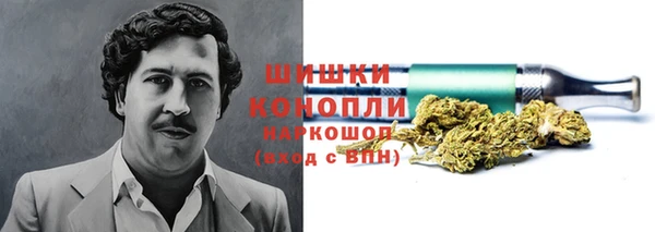 дживик Верхнеуральск