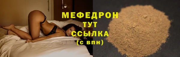 2c-b Верхний Тагил