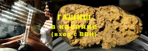 альфа пвп Верея