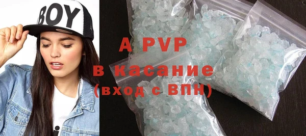 2c-b Верхний Тагил