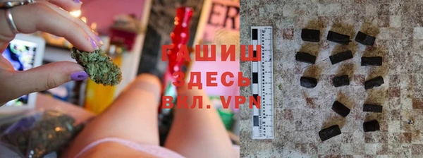 скорость Ступино