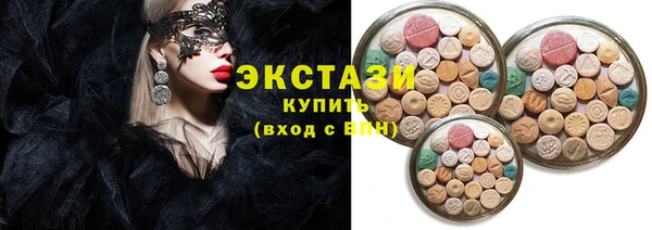дживик Верхнеуральск