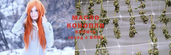 хмурый Строитель